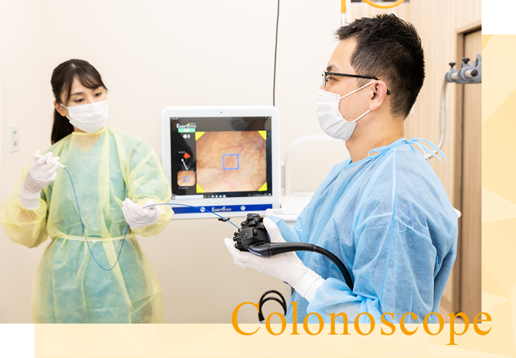 Colonoscope