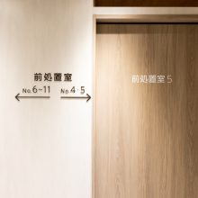 あなたも気づいてない？便秘が引き起こす意外なリスクとすぐできる対策